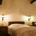 Langford Executive Appartement
